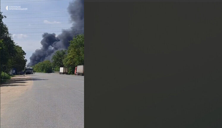 Large-scale fire near Kropyvnytskyi, Khimrezerv enterprise burns, one person killed. VIDEO