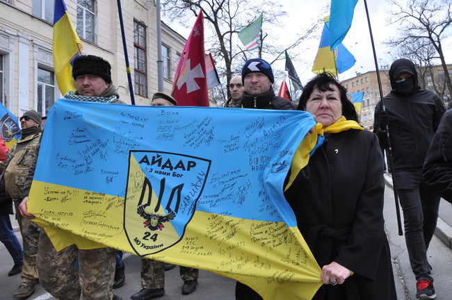 Раду на карантин. Єрмака у відставку, - Марш патріотів прибув під ОП для передачі вимог 10