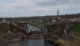 вознесенськ