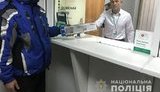 Регистрация первой "евробляхи" в Одессе: владелец заплатил 60 тысяч гривен за растаможивание, - полиция. ФОТО