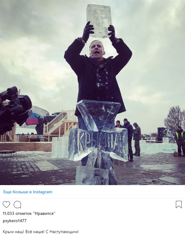 Суд скасував заборону серіалу Свати і дозволив вїзд в Україну російському акторові Добронравову 01