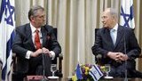 Украина и Израиль подписали меморандум о сотрудничестве по вопросам подготовки к Евро-2012