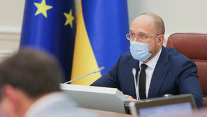 Сегодня власть реализует более 20 реформ: я горжусь, что принадлежу к команде Зеленского, - Шмыгаль