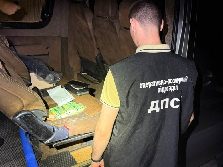 Escape to Romania: another scheme for draft dodgers uncovered in Bukovina