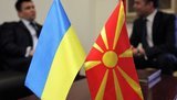 Македония отменит визы для украинцев, – Климкин