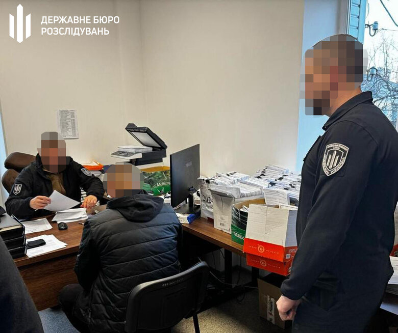 підозра махінація військові
