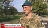 Морского пехотница Волостнова могут депортировать в РФ из-за просроченного российского паспорта. Воин обратился к Порошенко. ВИДЕО