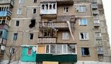 донеччина
