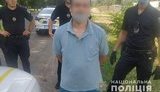 Чоловік, погрожуючи касирові ножем, пограбував кредитне відділення в Сумах. ФОТОрепортаж