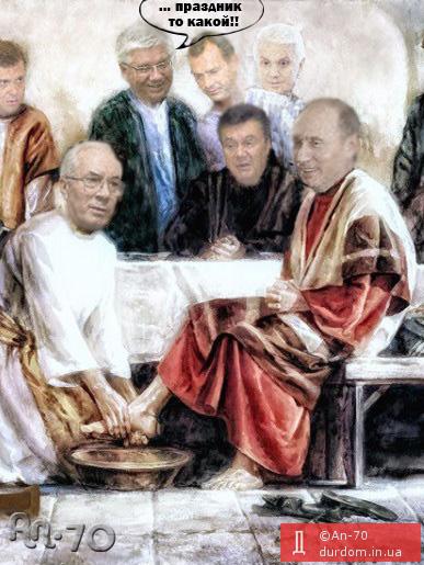 С праздником тебя человечество!