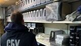 Поставляли медоборудование в РФ