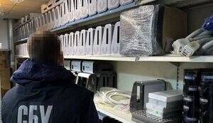 Організували поставки медобладнання до РФ: на Полтавщині повідомлено про підозру підприємцю та його спільникам. ФОТО