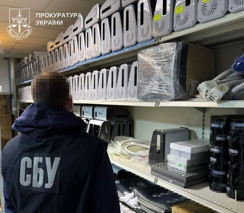 Постачали медобладнання в РФ