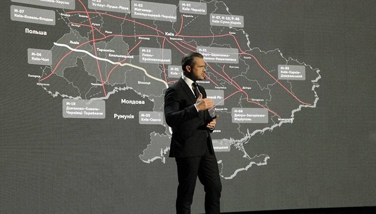 Цього року в Україні відремонтовано найбільшу кількість доріг за останні 5 років, - Новак