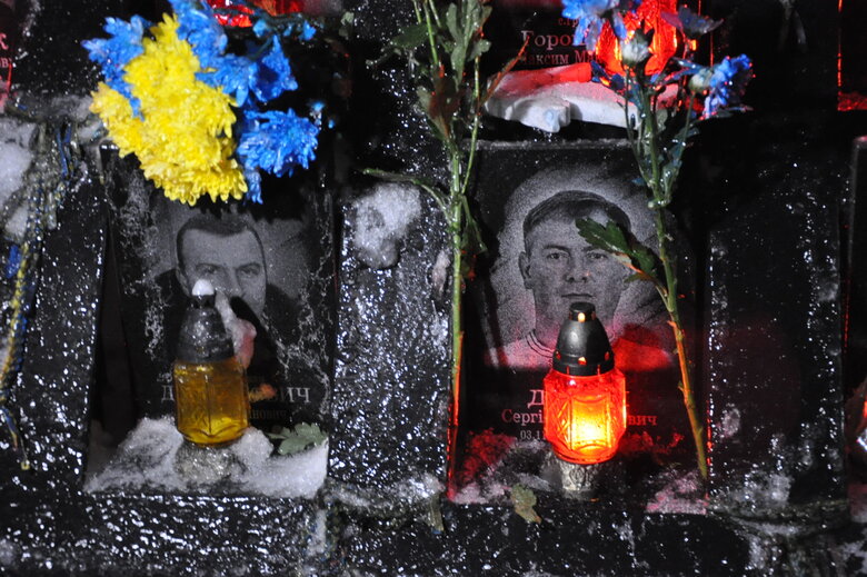 День Гідності та Свободи: у центрі Києва вшанували пам’ять Героїв Небесної Сотні 14