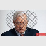 Валентинка с намеком