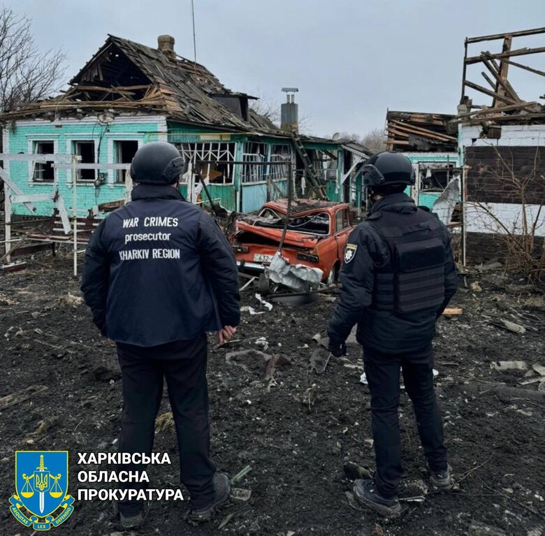 Наслідки авіаудару РФ по Харківщині