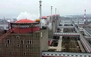 заес,аес,запорізька
