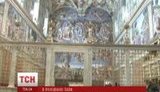 В ожидании нового понтифика: в Ватикане готовятся к избранию Папы Римского. ВИДЕО