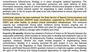 Звіт Єврокомісії про Україну не відповідає дійсності у частині кібербезпеки: докази