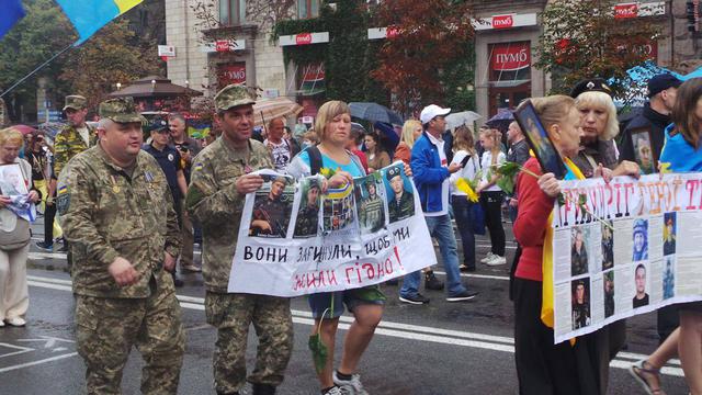 киев марш нескорених непокоренных хода