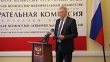 Український суд дозволив досудове розслідування стосовно голови так званого "виборчкому" окупованого Криму