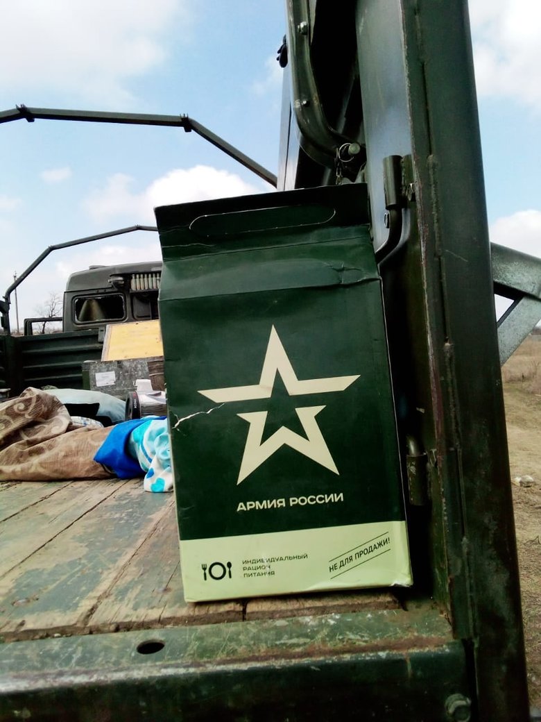 Сотни уничтоженных врагов и превращенная в металлолом военная техника: как воюет 80-я отдельная десантно-штурмовая бригада ДШВ ВСУ в южных областях Украины 06