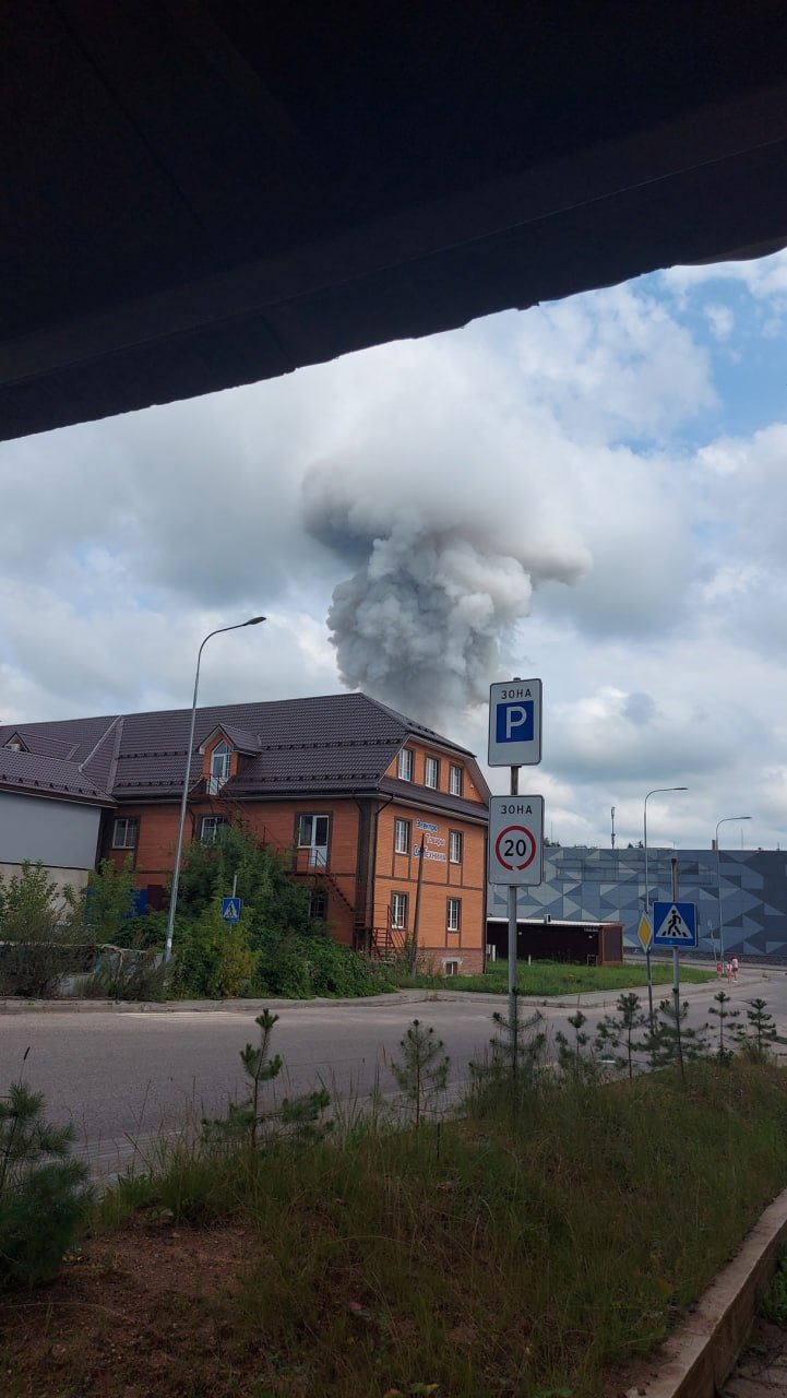 Потужний вибух пролунав у підмосковному Сергієвому Посаді, - росЗМІ 02