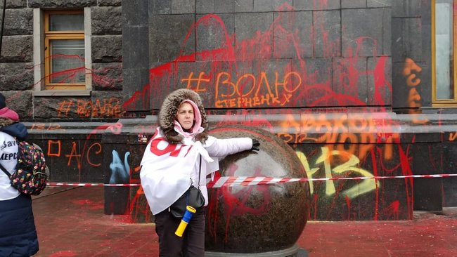 Локдаун - это смерть для бизнеса: ФОПы протестуют на Майдане против карантина для предпринимателей 23