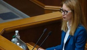 Без грошей від США проблеми із соцвиплатами можуть початися вже в січні, – голова бюджетного комітету Підласа