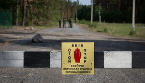 естонія