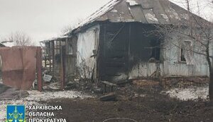 Consequences of shelling in Kharkiv region