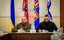 камышин
