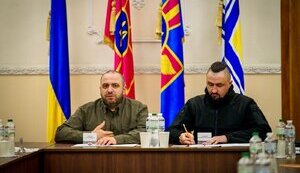 камишін
