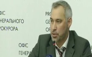 Salaries of prosecutors to be raised by 50-75% - Riaboshapka. VIDEO