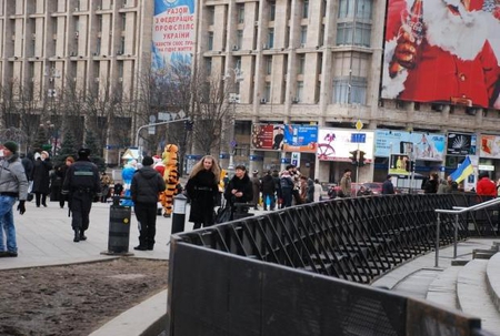 Цензор.НЕТ Изображение