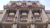 эвакуация,туристы,козацкий,обсервация