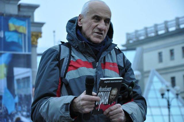 Мітинг памяті Нємцова відбувся на Майдані Незалежності в Києві (оновлено) 05