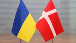 Допомога Україні від Данії