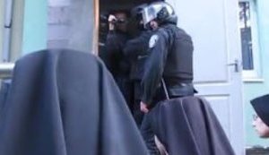 СБУ задержала во Львовской области лидеров религиозной секты "догналитов". ВИДЕО
