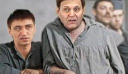 Ландик сын к отцу пришел и спросила кроха...