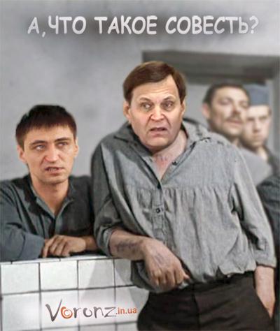 Ландик сын к отцу пришел и спросила кроха...