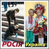 Вот и вся разница
