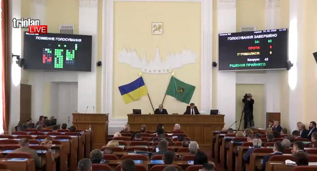Мэрия Харькова переименовала проспект Григоренко на маршала Жукова 01