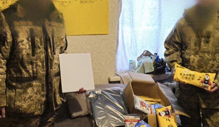 На тяжелых участках фронта морозы, спасают только грелки: волонтер Юсупова просит помочь в сборе средств для воинов ВСУ