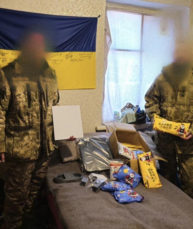 Терміновий збір для ЗСУ: волонтерка Юсупова просить допомогти