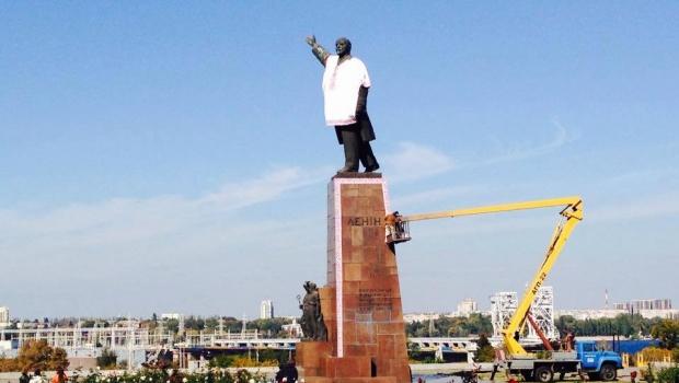ленин запорожье