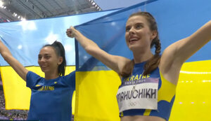 Магучіх виграла золото Олімпіади-2024