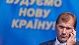 Соратник Ахметова нардеп Сафиуллин нуждается в материальной помощи, хотя ездит на Лексусе