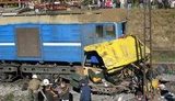 Полный СПИСОК имен погибших в катастрофе на Днепропетровщине